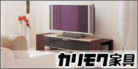 �J�����N�Ƌ� ���r���O���_�C�j���O���D�҃t�F�A in���