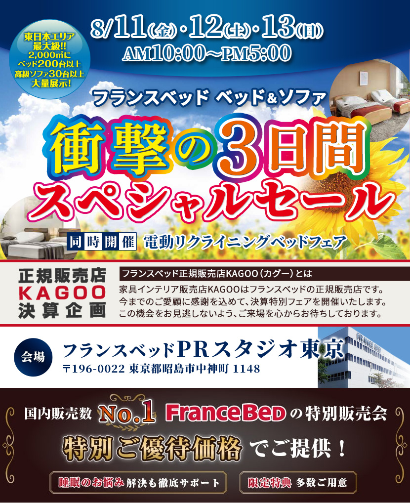 買ったのはいいけど使わないので売ります。お値下げ可能です | www